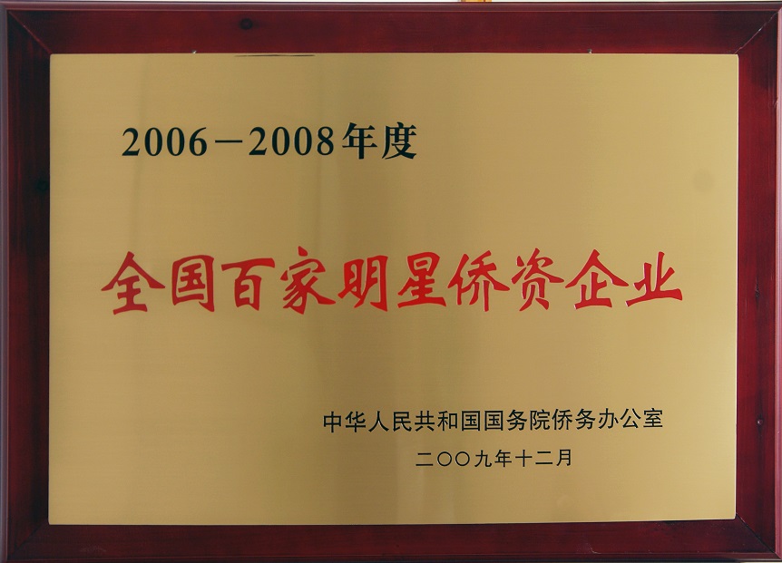人生就是搏(中国区)官方网站