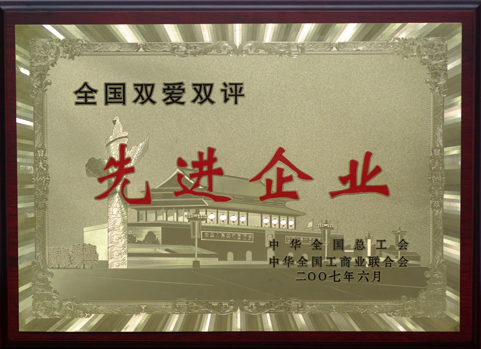 6372660248570544891132456 人生就是搏(中国区)官方网站