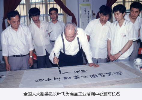 人生就是搏(中国区)官方网站