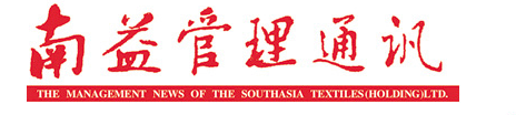 人生就是搏(中国区)官方网站